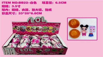 3.5 -inch doll 6.5 CM ball accessories (15) - OBL720485