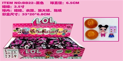 3.5 -inch doll 6.5 CM ball accessories (15) - OBL720486