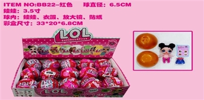 3.5 -inch doll 6.5 CM ball accessories (15) - OBL720487