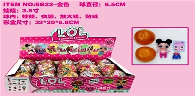 3.5 -inch doll 6.5 CM ball accessories (15) - OBL720489