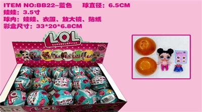 3.5 -inch doll 6.5 CM ball accessories (15) - OBL720490