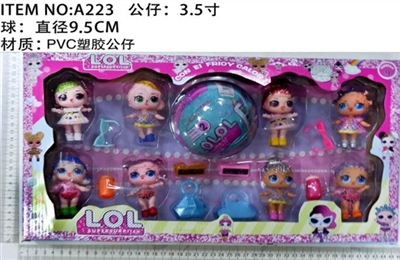 3.5 inch doll 8 only surprise package - OBL720495