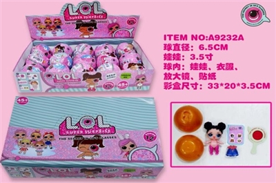6.5 CM ball surprise 15 boxes - OBL720498