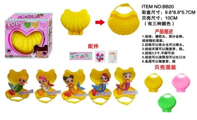 10 cm surprise shells a single box - OBL720503