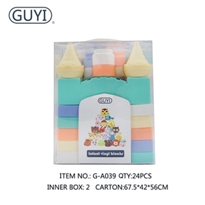 婴儿软胶积木(29pcs) - OBL720551