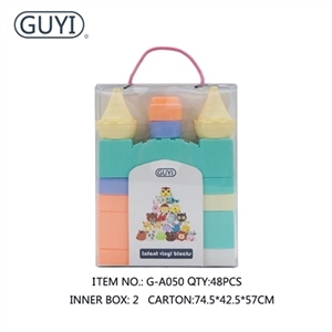 Baby soft plastic building blocks (18 PCS) - OBL720552