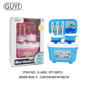 Mini kitchen suits - OBL720562