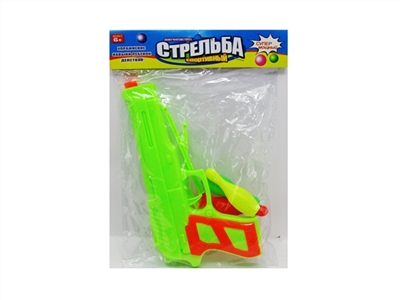 Russian solid color needle gun - OBL720567