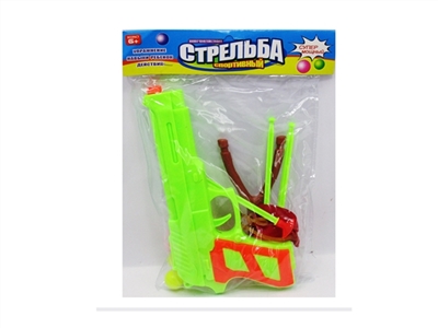 Russian solid color needle gun - OBL720568