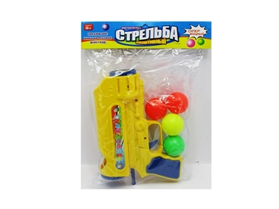 Russian solid color table tennis gun - OBL720569