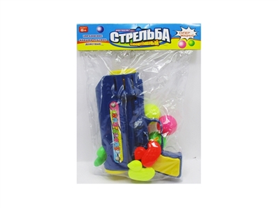 Russian solid color table tennis gun - OBL720570