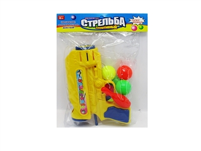 Russian solid color table tennis gun - OBL720571