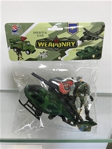 The soldiers set - OBL720620