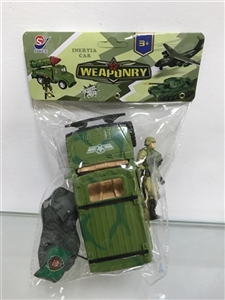 The soldiers set - OBL720631