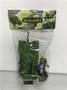 The soldiers set - OBL720633