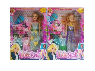 11.5 -inch empty handed barbie clothing accessories - OBL720645