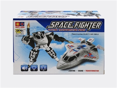 B/O PLANE - OBL720667