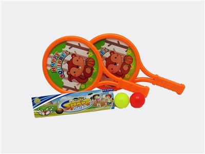 The squirrel racket (multicolor) - OBL720669