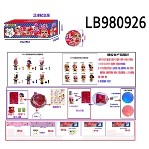 3.5寸搪胶款惊喜娃娃3只95MM球盒装 (足球版) - OBL720749