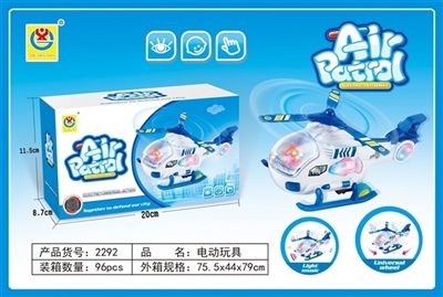 Electric universal light music police helicopter - OBL720872