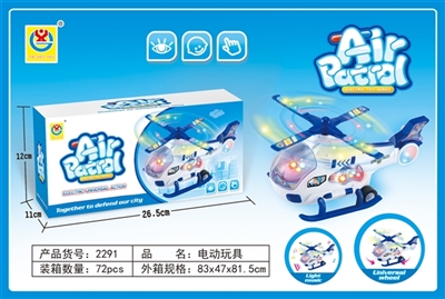 Electric universal light aircraft - OBL720882