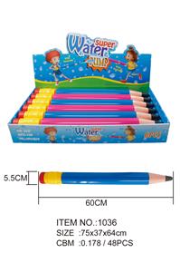 Water gun - OBL720919