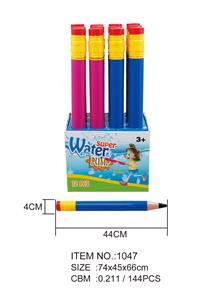 Water gun - OBL720928