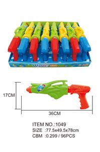 Water gun - OBL720929