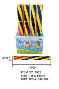 Water gun - OBL720931