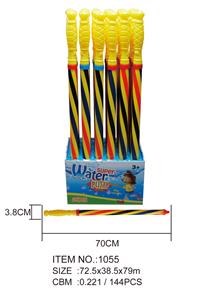 Water gun - OBL720934