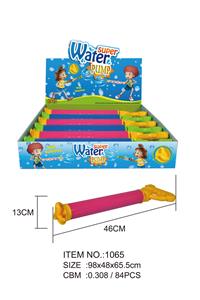 Water gun - OBL720943