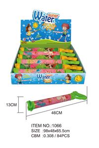 Water gun - OBL720944