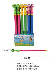 Water gun - OBL720946