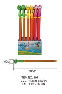 Water gun - OBL720949