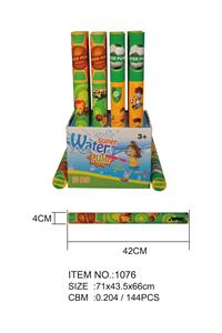 Water gun - OBL720953