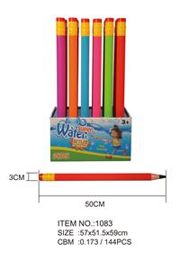 Water gun - OBL720960