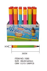 Water gun - OBL720962