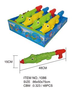 Water gun - OBL720963