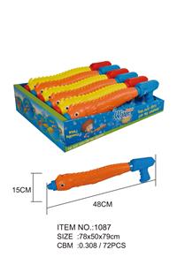 Water gun - OBL720964