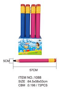 Water gun - OBL720965