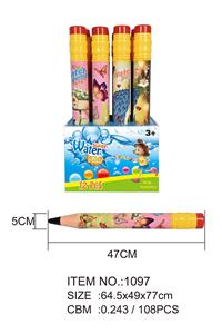 Water gun - OBL720974