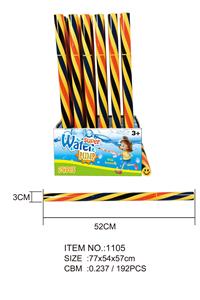 Water gun - OBL720982