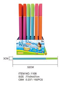 Water gun - OBL720985