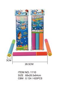 Water gun - OBL720986