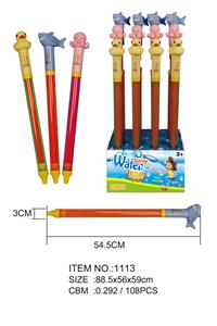 Water gun - OBL720992