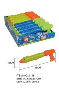 Water gun - OBL720998