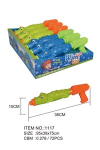 Water gun - OBL720999