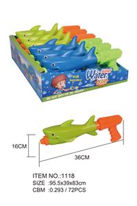 Water gun - OBL721000