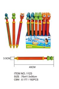 Water gun - OBL721005
