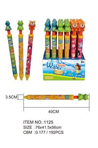 Water gun - OBL721007